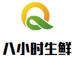 八小時生鮮加盟
