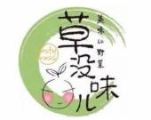草沒(méi)味兒便當(dāng)加盟