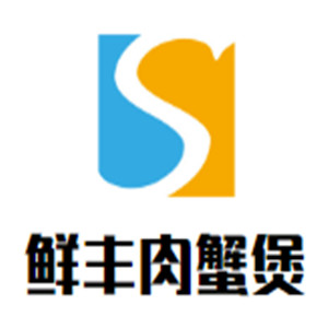 鮮豐肉蟹煲加盟
