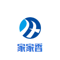 家家香石鍋魚加盟