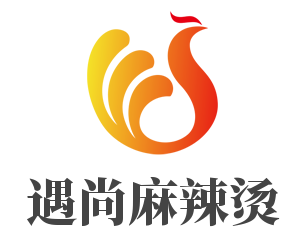 遇尚麻辣燙加盟