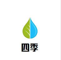 四季石鍋魚加盟