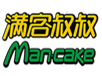 滿客叔叔蛋糕加盟