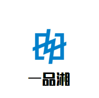 一品湘石鍋魚加盟
