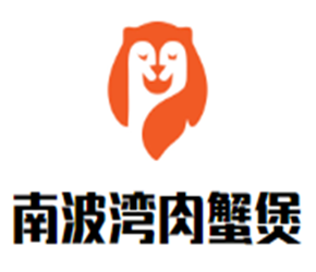 南波灣肉蟹煲加盟
