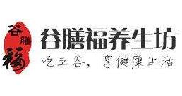 谷膳福養生坊加盟