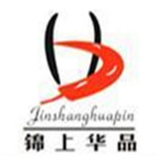 錦上華品火鍋