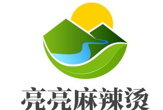 亮亮麻辣燙