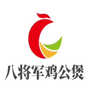 八將軍雞公煲加盟