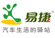 易捷便利店