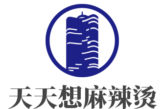 天天想麻辣燙加盟