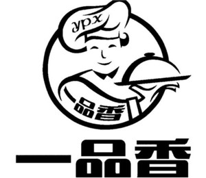 一品香肉蟹煲加盟
