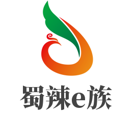 蜀辣e族加盟