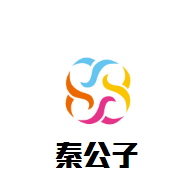秦公子肉夾饃加盟