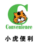 小虎便利店
