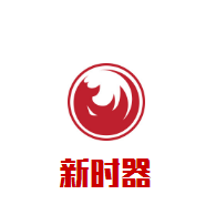 新時(shí)器石鍋魚加盟