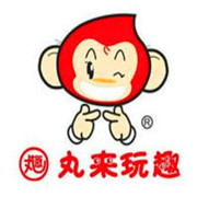 丸來玩趣加盟