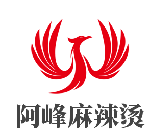 阿峰麻辣燙加盟