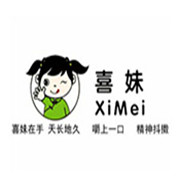 喜妹檳榔加盟