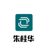 朱桂華雞煲王石鍋魚