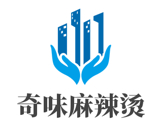 奇味麻辣燙加盟