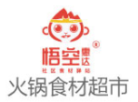 悟空惠達社區(qū)食材驛站加盟