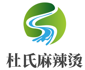 杜氏麻辣燙加盟