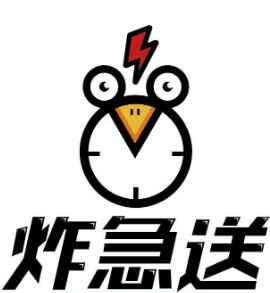 炸急送炸雞加盟