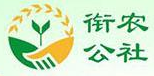 銜農公社智能便利店加盟