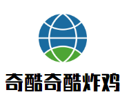 奇酷奇酷炸雞加盟
