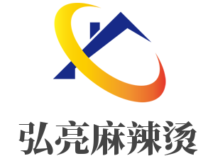 弘亮麻辣燙加盟