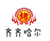齊齊哈爾烤肉加盟