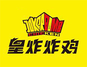 皇炸炸雞漢堡加盟