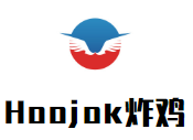 Hoojok韓式炸雞加盟