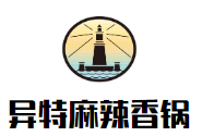異特麻辣香鍋加盟