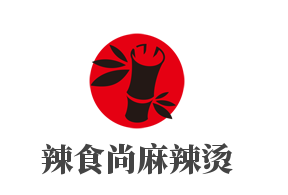 辣食尚麻辣燙加盟