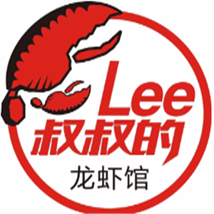 Lee叔叔的龍蝦館 江湖菜加盟