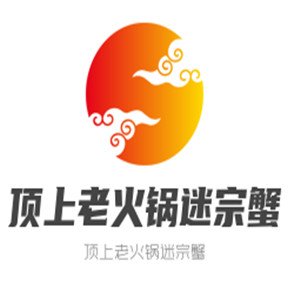 頂上老火鍋迷宗蟹加盟