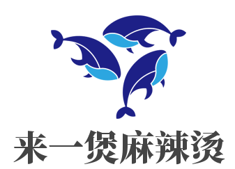 來一煲麻辣燙加盟