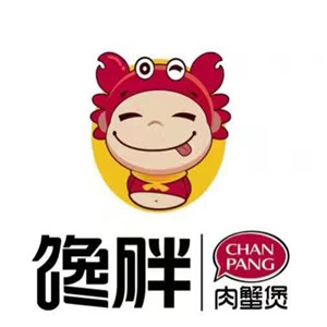 饞胖肉蟹煲火鍋加盟