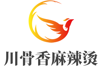 川骨香麻辣燙加盟