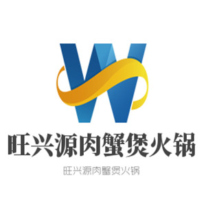 旺興源肉蟹煲火鍋加盟