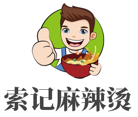 索記麻辣燙加盟