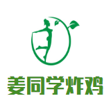 姜同學炸雞加盟