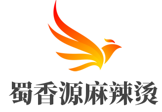 蜀香源麻辣燙加盟