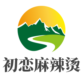 初戀麻辣燙加盟