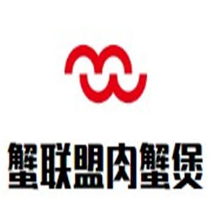蟹聯盟肉蟹煲加盟