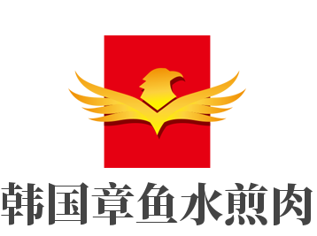 韓國章魚水煎肉加盟