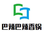 巴辣巴辣麻辣香鍋加盟