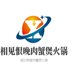 相見恨晚肉蟹煲火鍋加盟